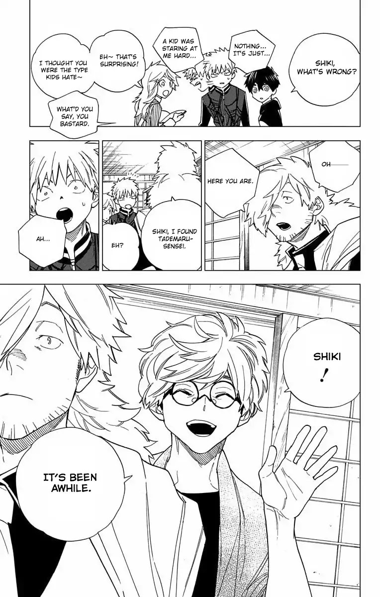 Kemono Jihen Chapter 11 page 12 - Chapter 11: The Spider's Thread
