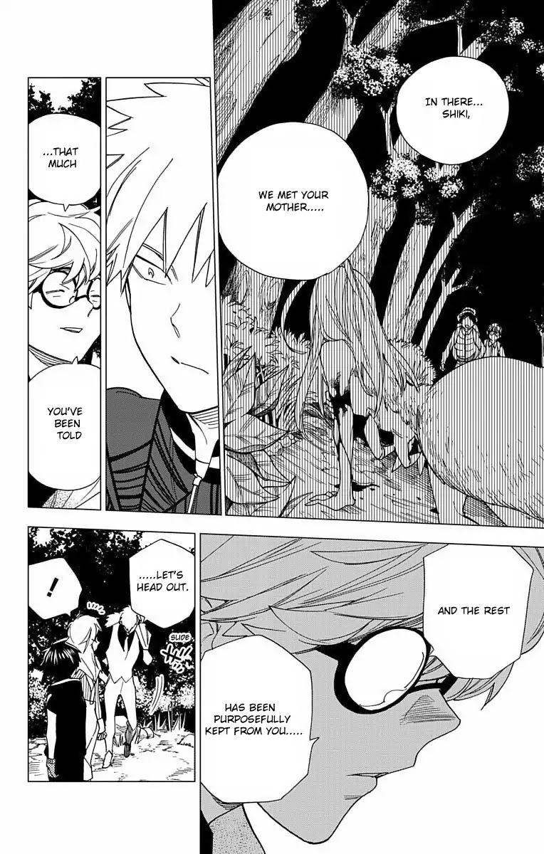 Kemono Jihen Chapter 11 page 17 - Chapter 11: The Spider's Thread