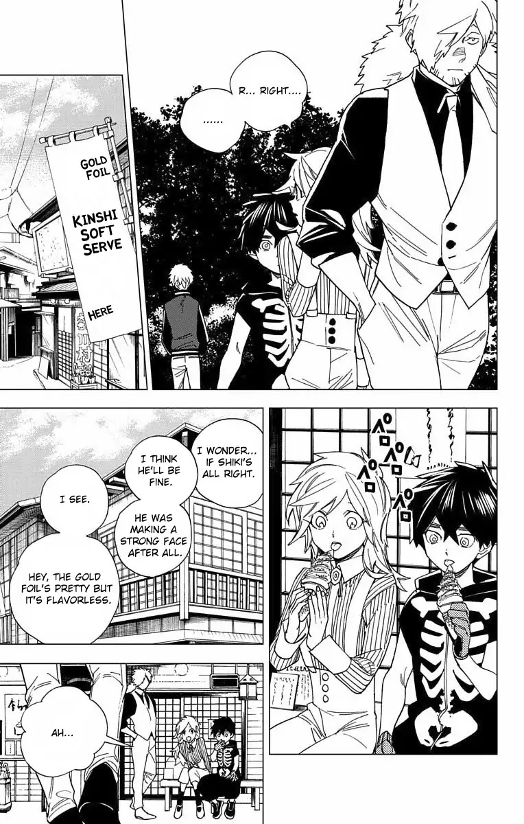 Kemono Jihen Chapter 11 page 18 - Chapter 11: The Spider's Thread