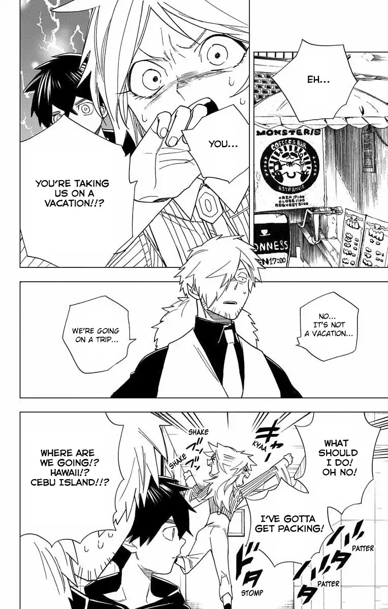 Kemono Jihen Chapter 11 page 3 - Chapter 11: The Spider's Thread