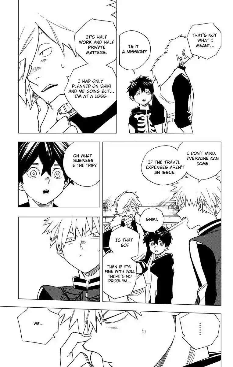 Kemono Jihen Chapter 11 page 4 - Chapter 11: The Spider's Thread