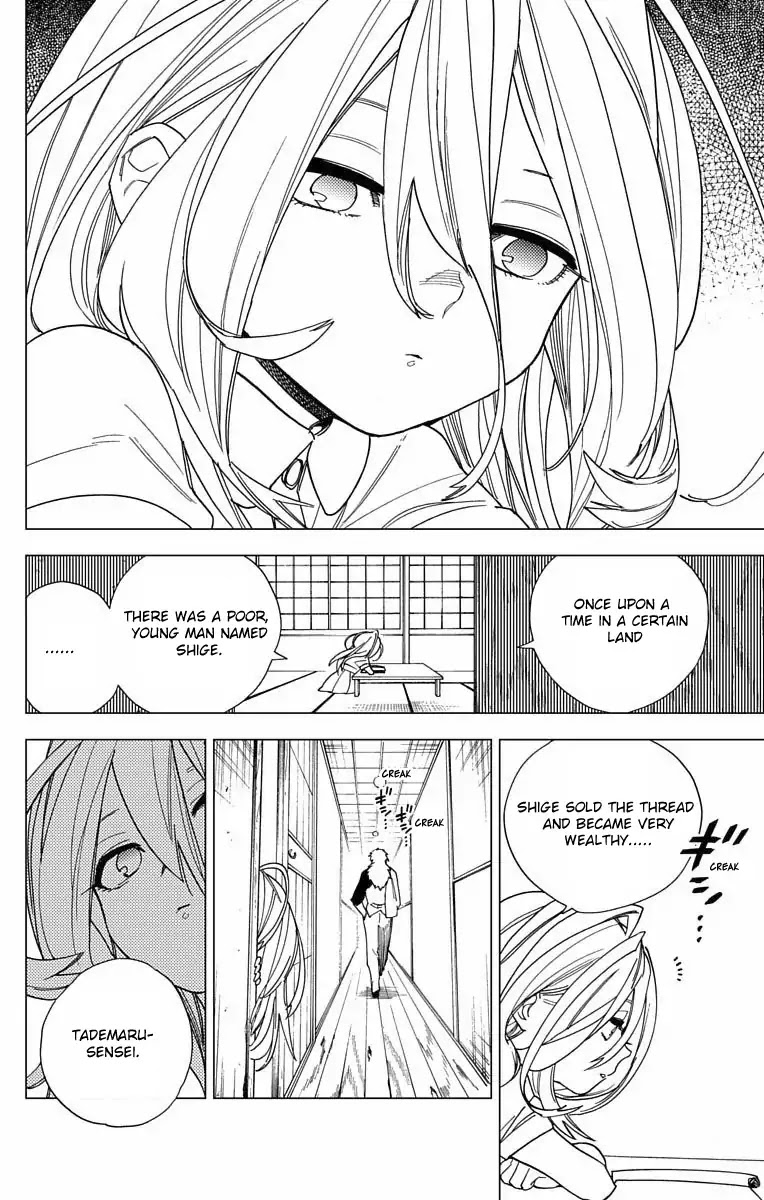 Kemono Jihen Chapter 11 page 43 - Chapter 11: The Spider's Thread