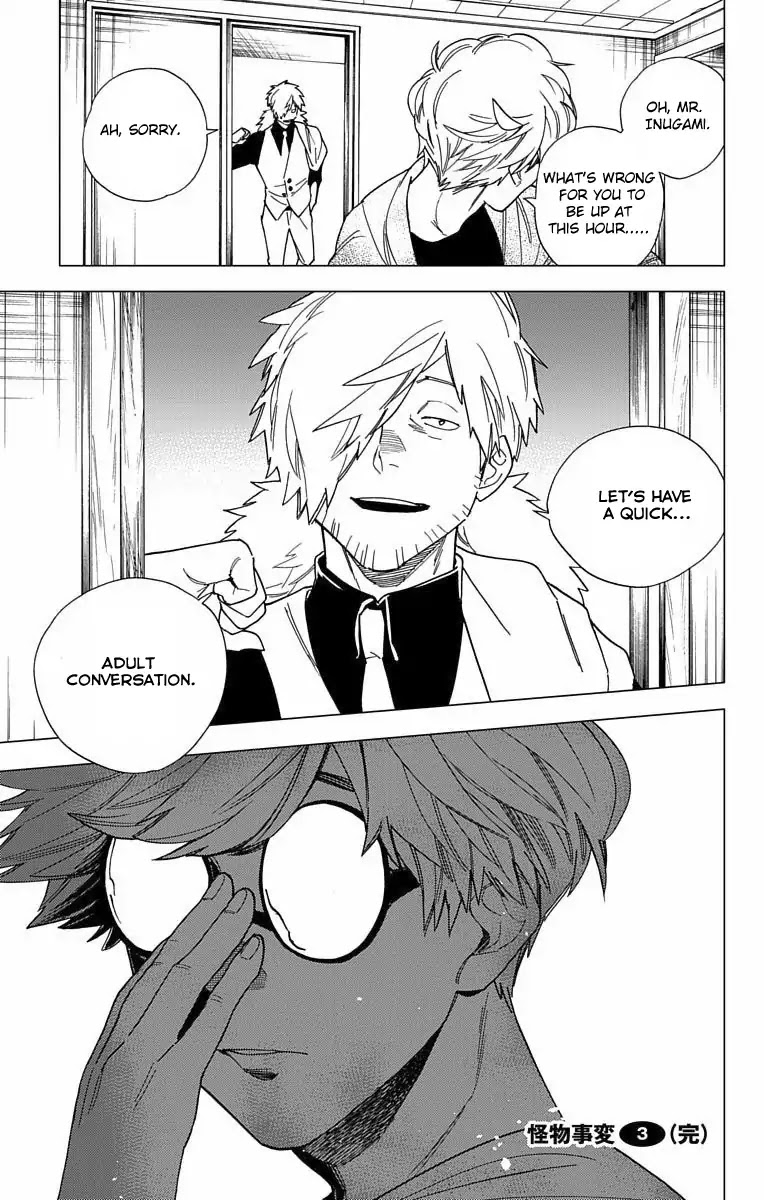 Kemono Jihen Chapter 11 page 44 - Chapter 11: The Spider's Thread
