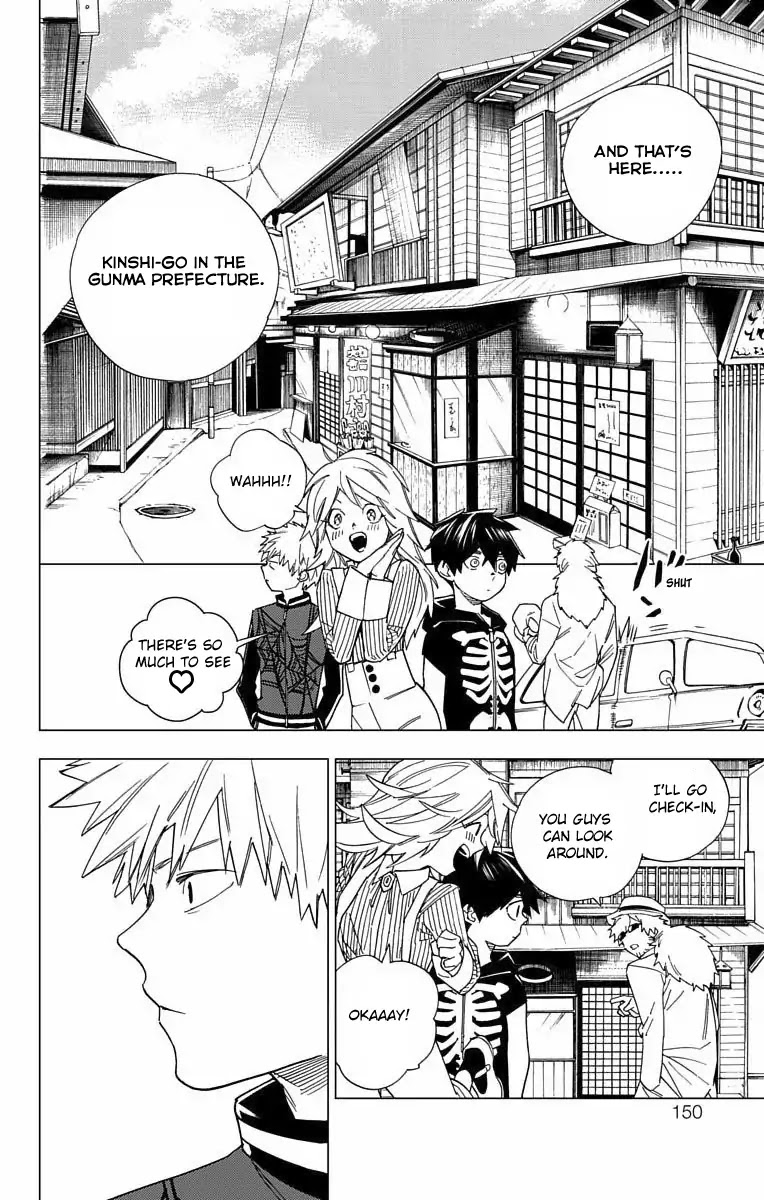 Kemono Jihen Chapter 11 page 7 - Chapter 11: The Spider's Thread