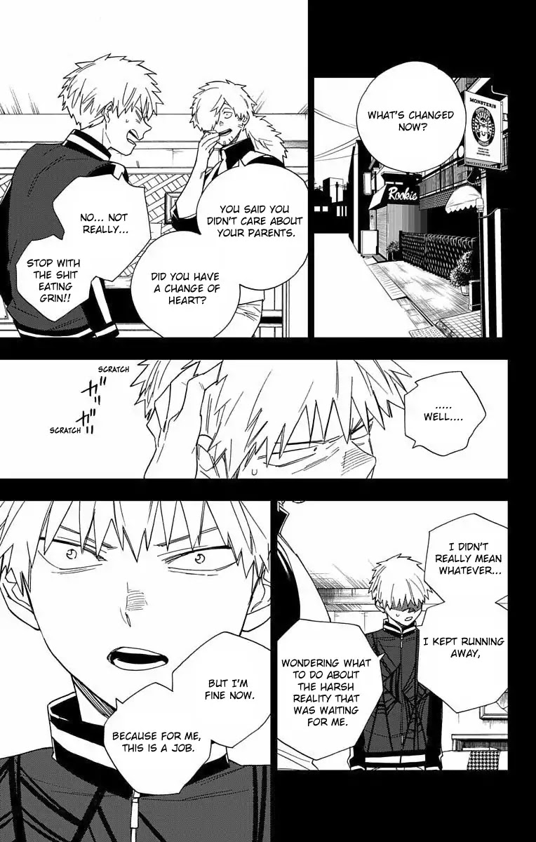 Kemono Jihen Chapter 11 page 8 - Chapter 11: The Spider's Thread