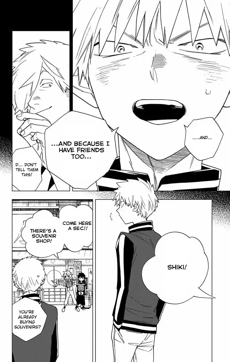 Kemono Jihen Chapter 11 page 9 - Chapter 11: The Spider's Thread