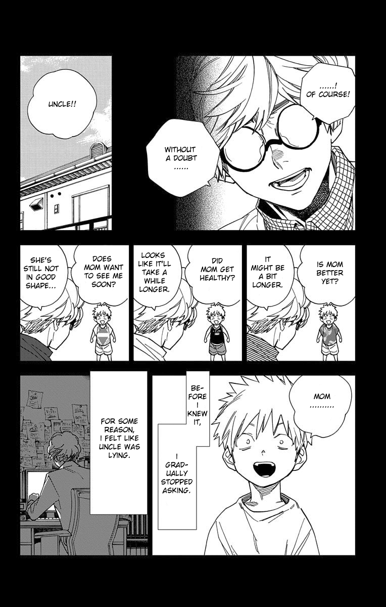 Kemono Jihen Chapter 12 page 12 - Chapter 12: Madness