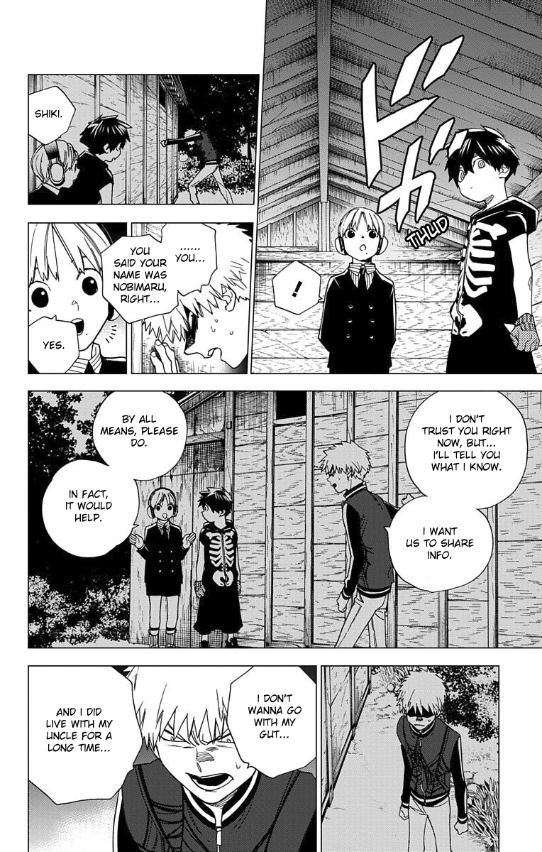 Kemono Jihen Chapter 12 page 16 - Chapter 12: Madness