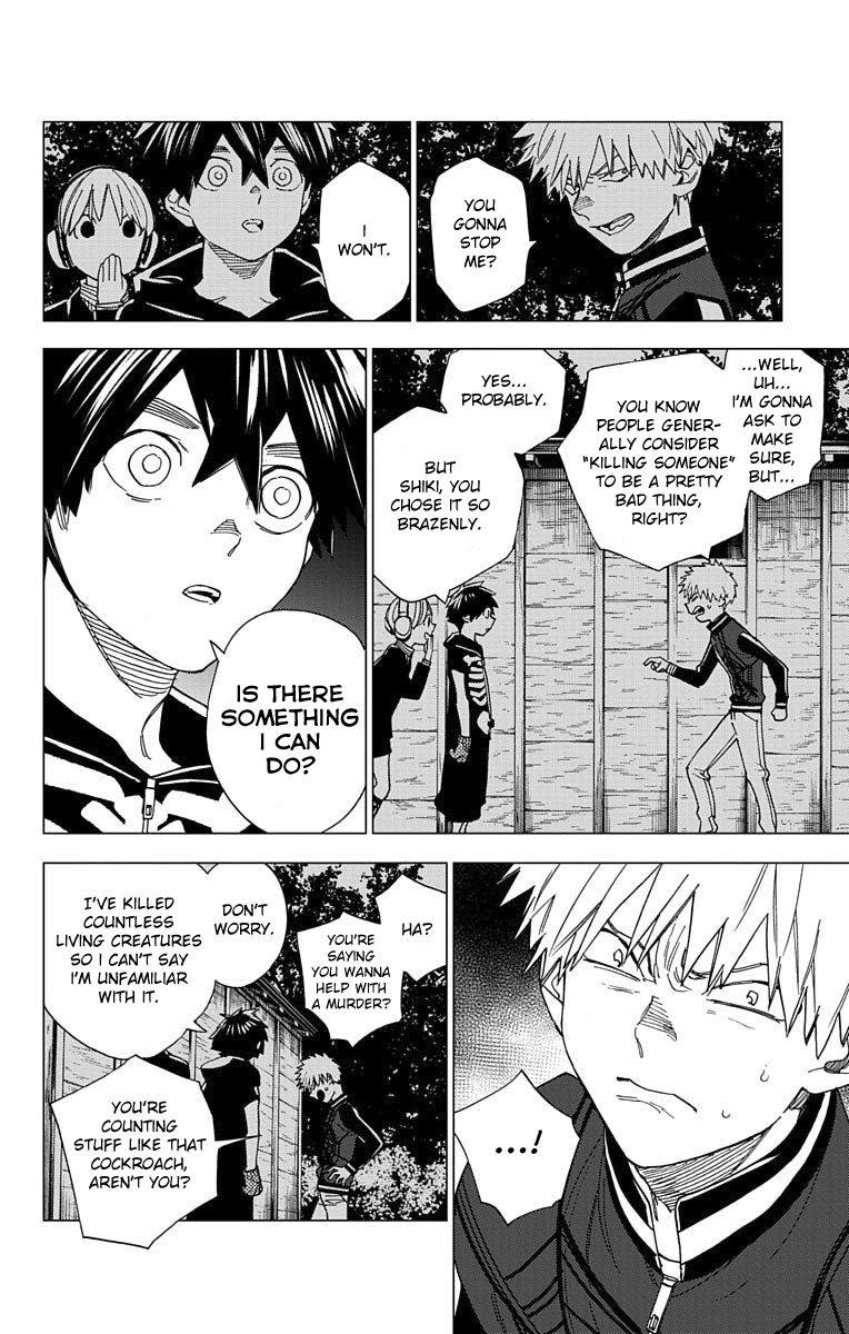 Kemono Jihen Chapter 12 page 18 - Chapter 12: Madness