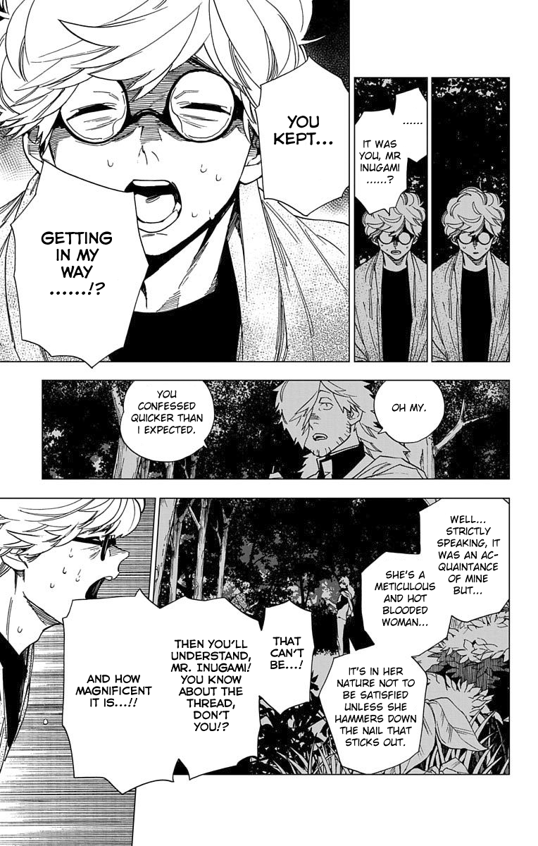 Kemono Jihen Chapter 12 page 23 - Chapter 12: Madness