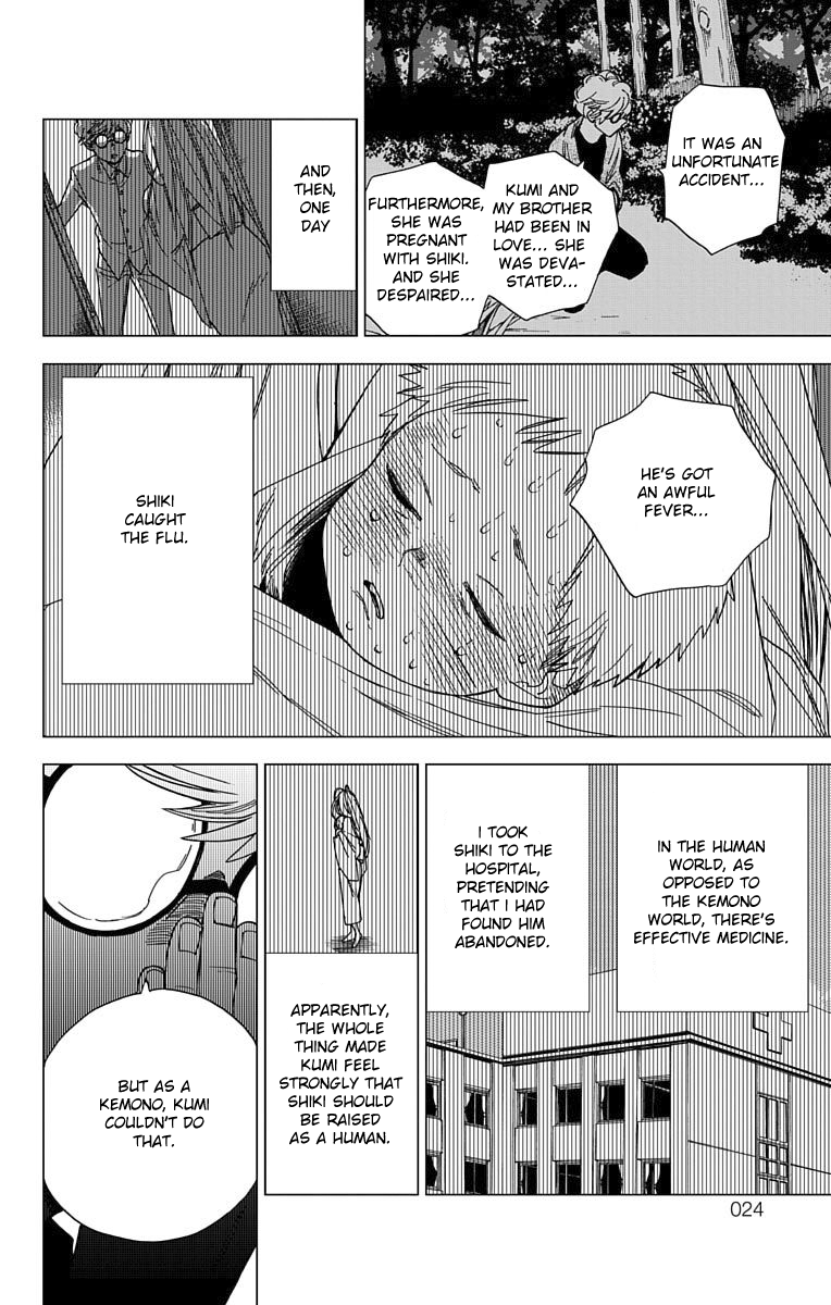 Kemono Jihen Chapter 12 page 26 - Chapter 12: Madness