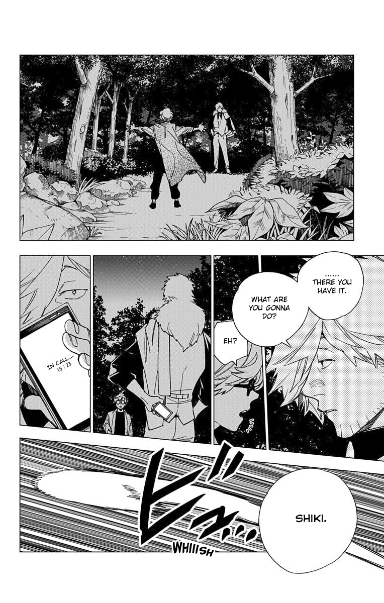 Kemono Jihen Chapter 12 page 30 - Chapter 12: Madness
