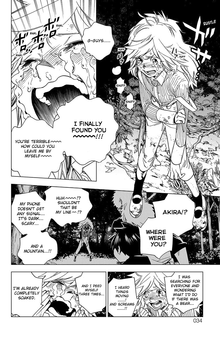 Kemono Jihen Chapter 12 page 36 - Chapter 12: Madness