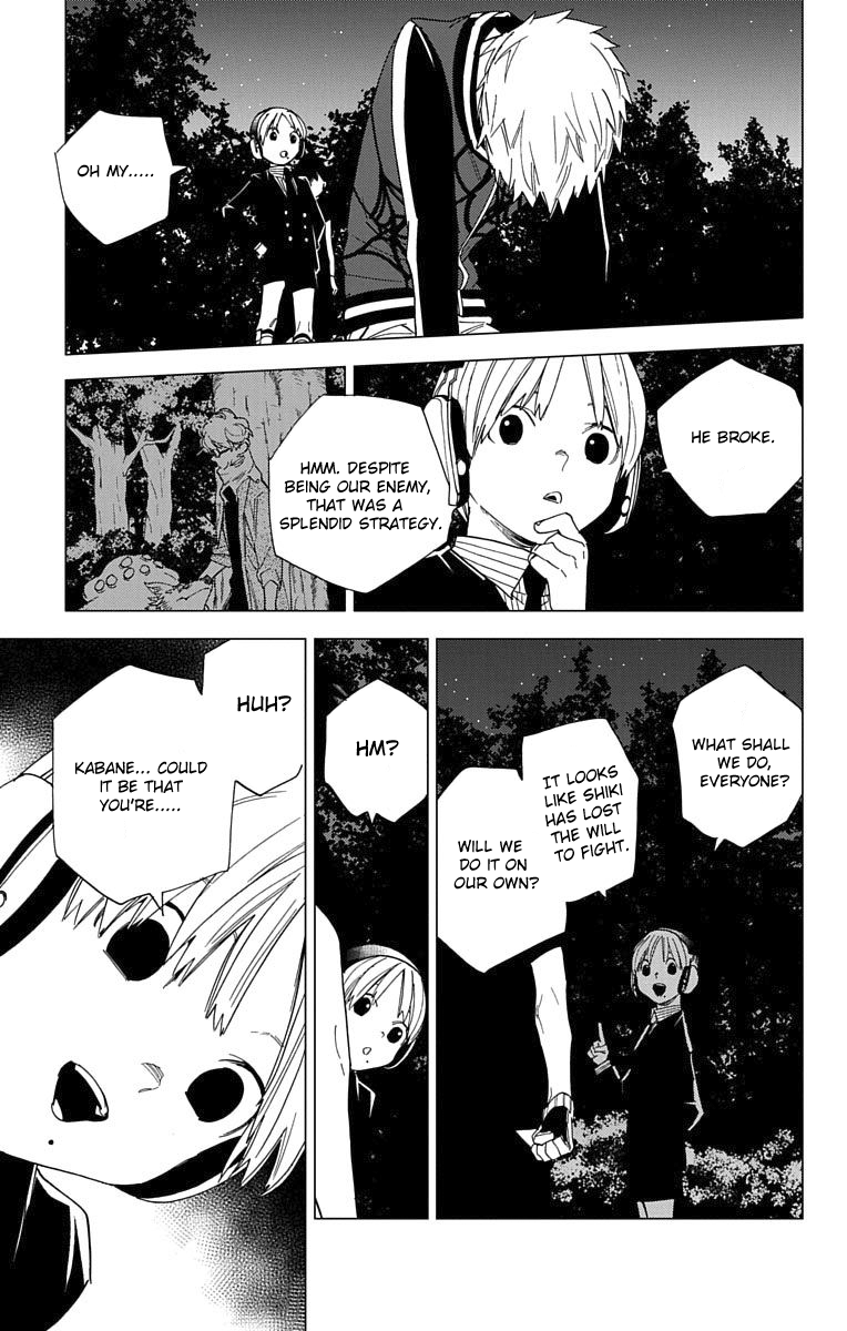 Kemono Jihen Chapter 12 page 46 - Chapter 12: Madness