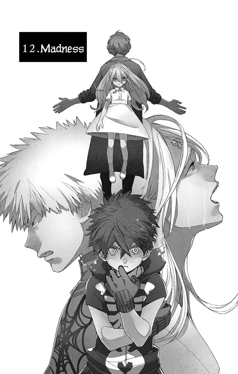 Kemono Jihen Chapter 12 page 5 - Chapter 12: Madness