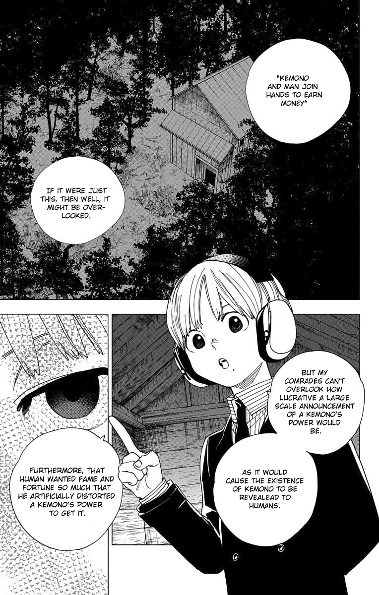 Kemono Jihen Chapter 12 page 7 - Chapter 12: Madness