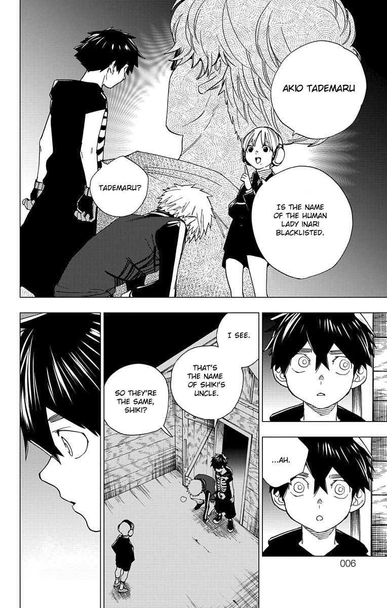 Kemono Jihen Chapter 12 page 8 - Chapter 12: Madness