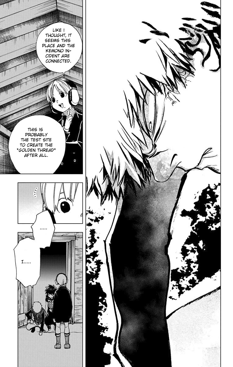 Kemono Jihen Chapter 12 page 9 - Chapter 12: Madness