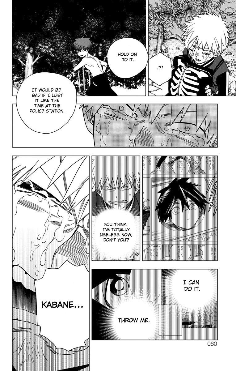 Kemono Jihen Chapter 13 page 10 - Chapter 13: Dearest Wish