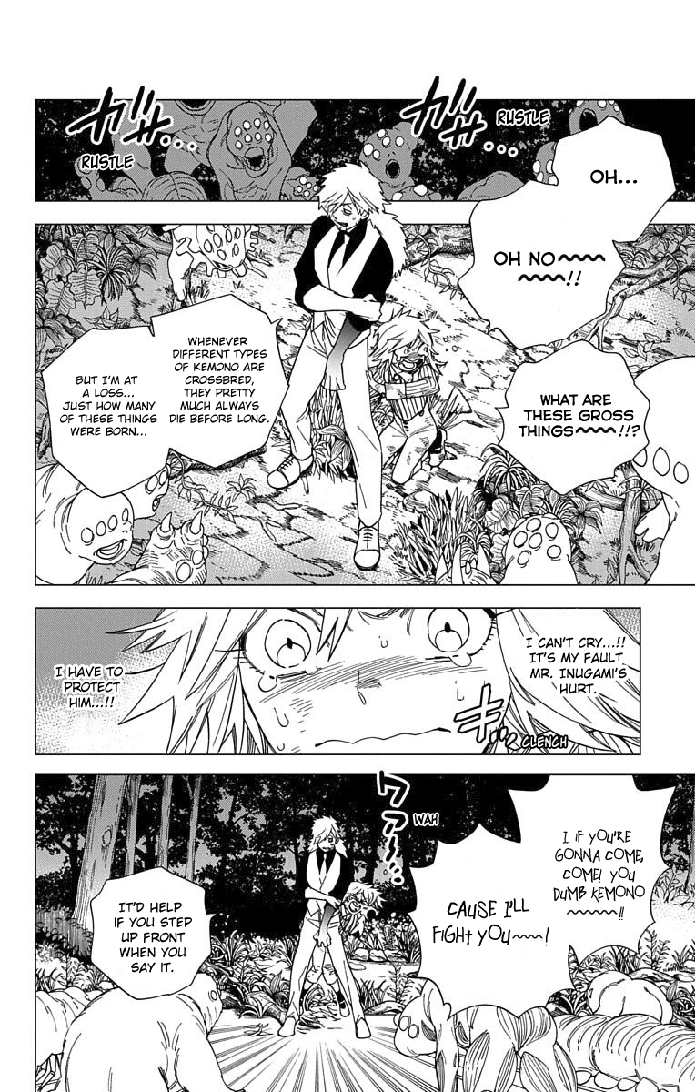 Kemono Jihen Chapter 13 page 13 - Chapter 13: Dearest Wish
