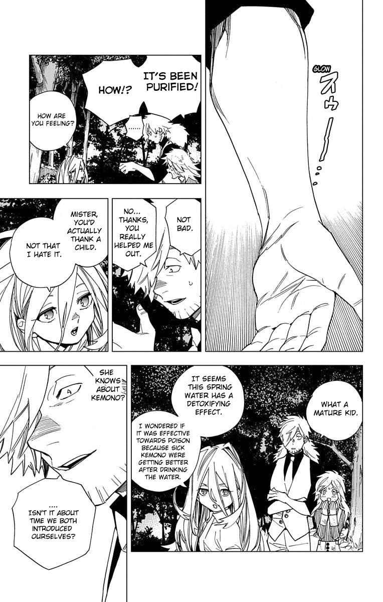 Kemono Jihen Chapter 13 page 18 - Chapter 13: Dearest Wish