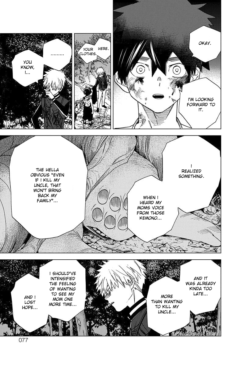 Kemono Jihen Chapter 13 page 26 - Chapter 13: Dearest Wish