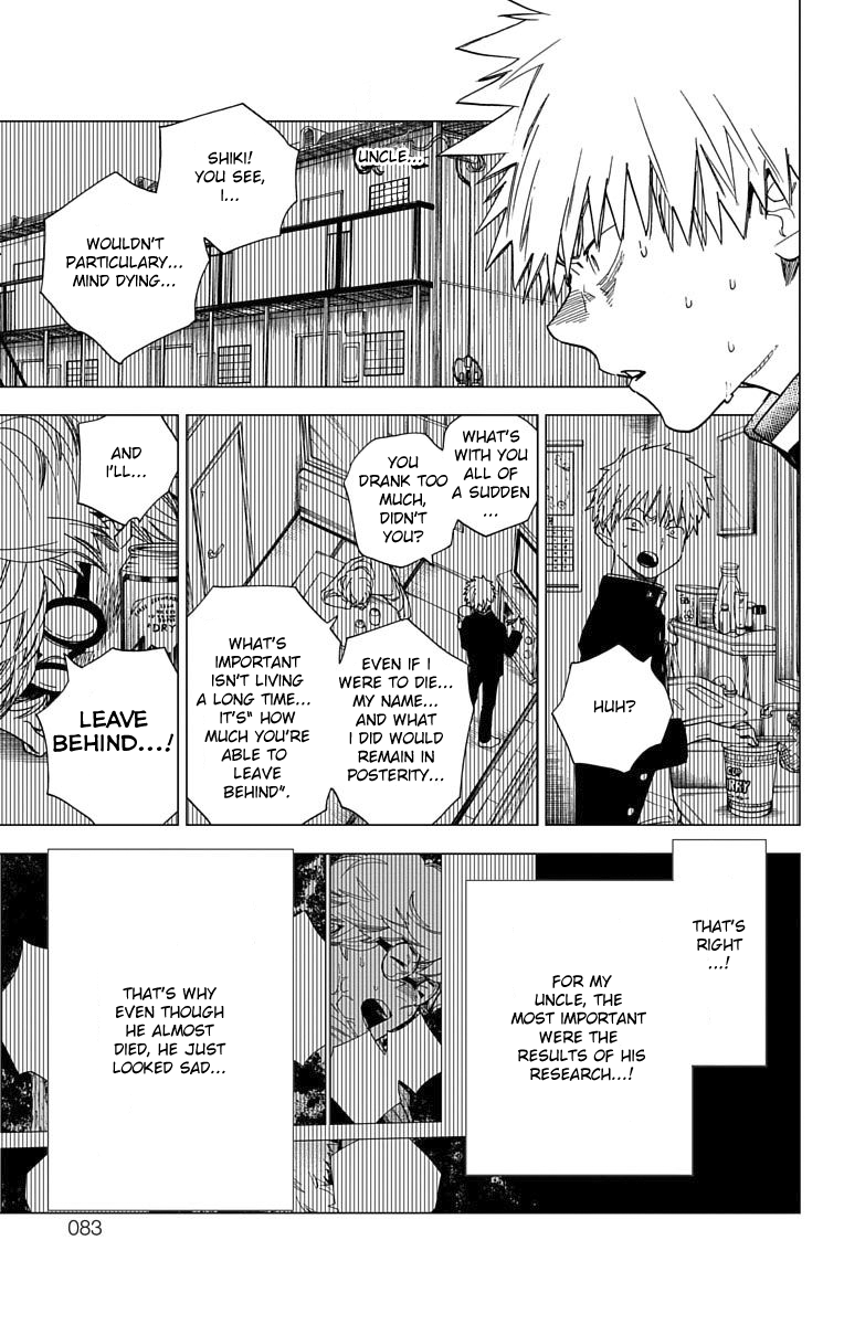 Kemono Jihen Chapter 13 page 32 - Chapter 13: Dearest Wish