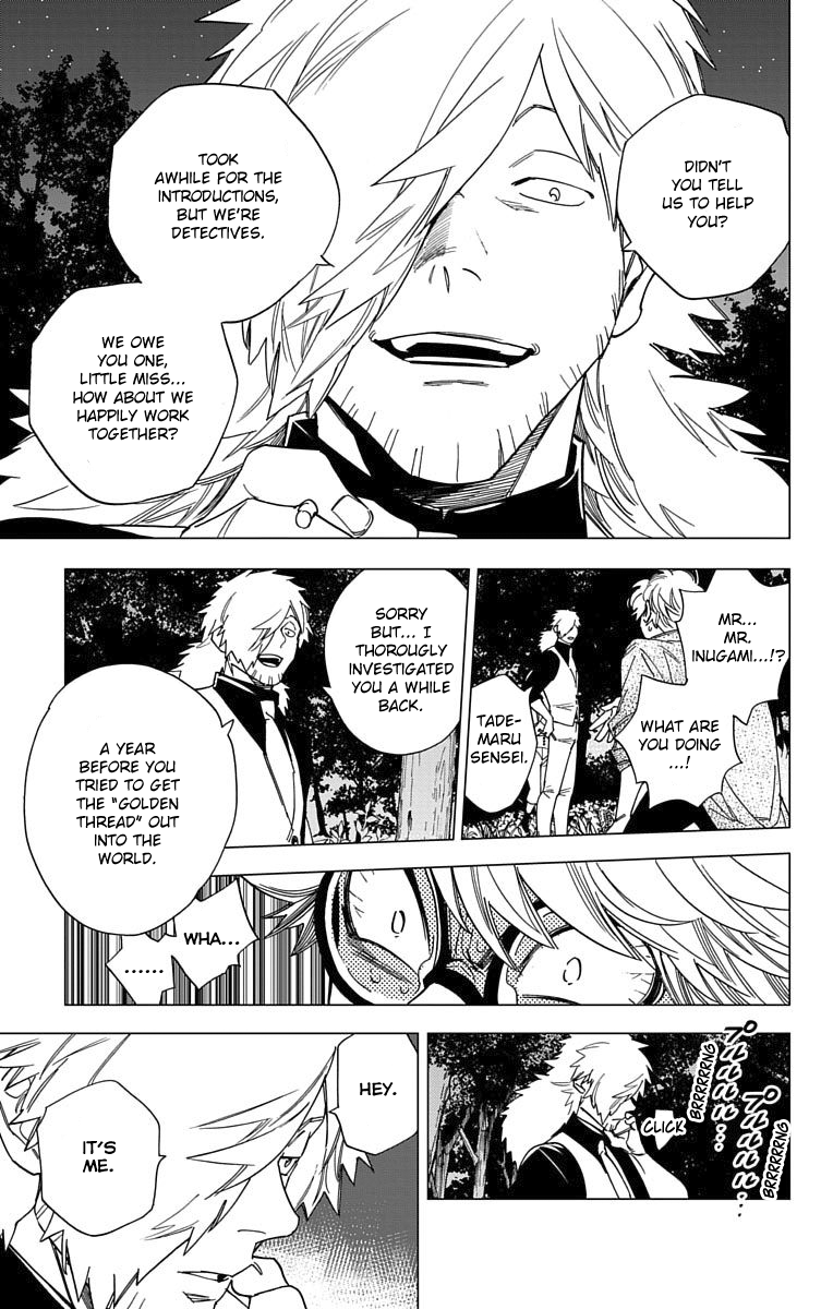 Kemono Jihen Chapter 13 page 36 - Chapter 13: Dearest Wish