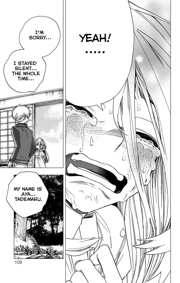 Kemono Jihen Chapter 14 page 12 - Chapter 14: The Golden Thread