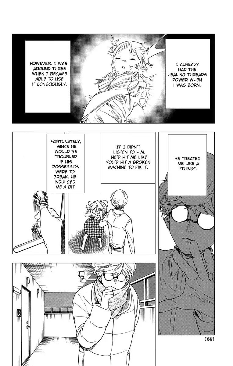 Kemono Jihen Chapter 14 page 2 - Chapter 14: The Golden Thread