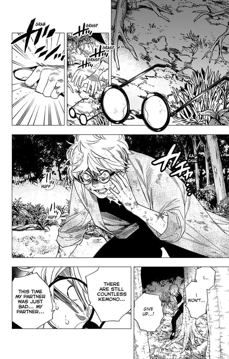 Kemono Jihen Chapter 14 page 23 - Chapter 14: The Golden Thread