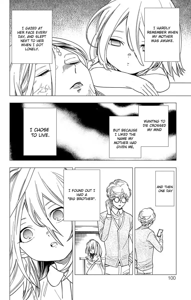 Kemono Jihen Chapter 14 page 4 - Chapter 14: The Golden Thread
