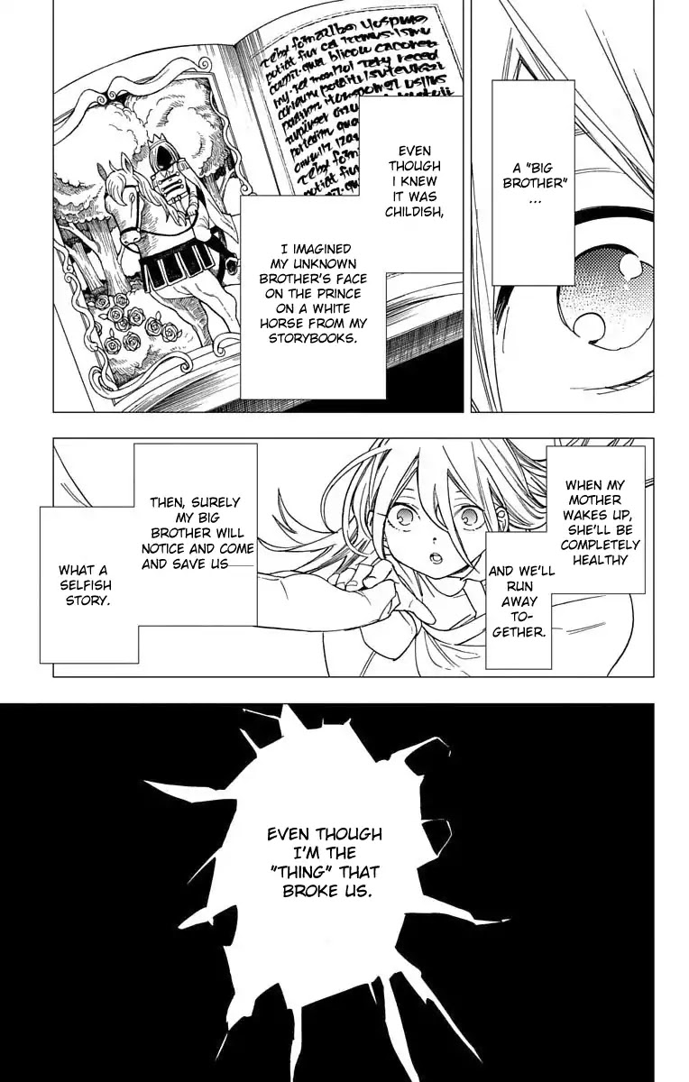 Kemono Jihen Chapter 14 page 5 - Chapter 14: The Golden Thread