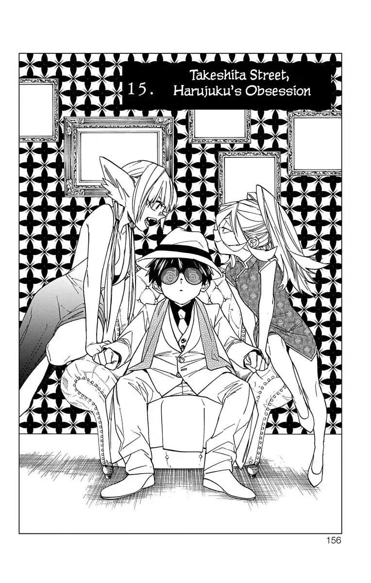 Kemono Jihen Chapter 15 page 14 - Chapter 15: Takeshita Street, Harujuku's Obsession