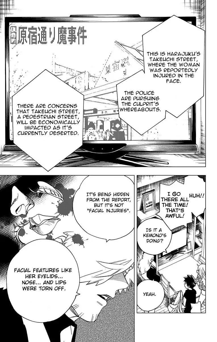 Kemono Jihen Chapter 15 page 15 - Chapter 15: Takeshita Street, Harujuku's Obsession