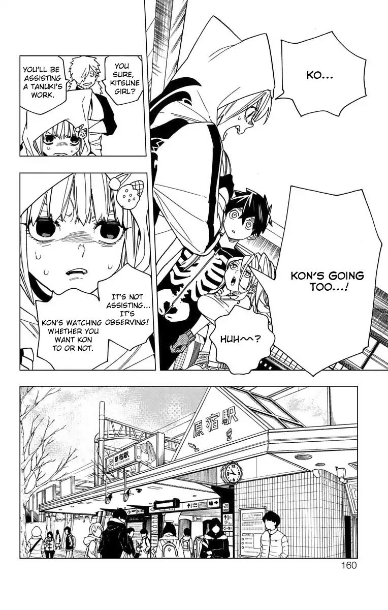 Kemono Jihen Chapter 15 page 18 - Chapter 15: Takeshita Street, Harujuku's Obsession