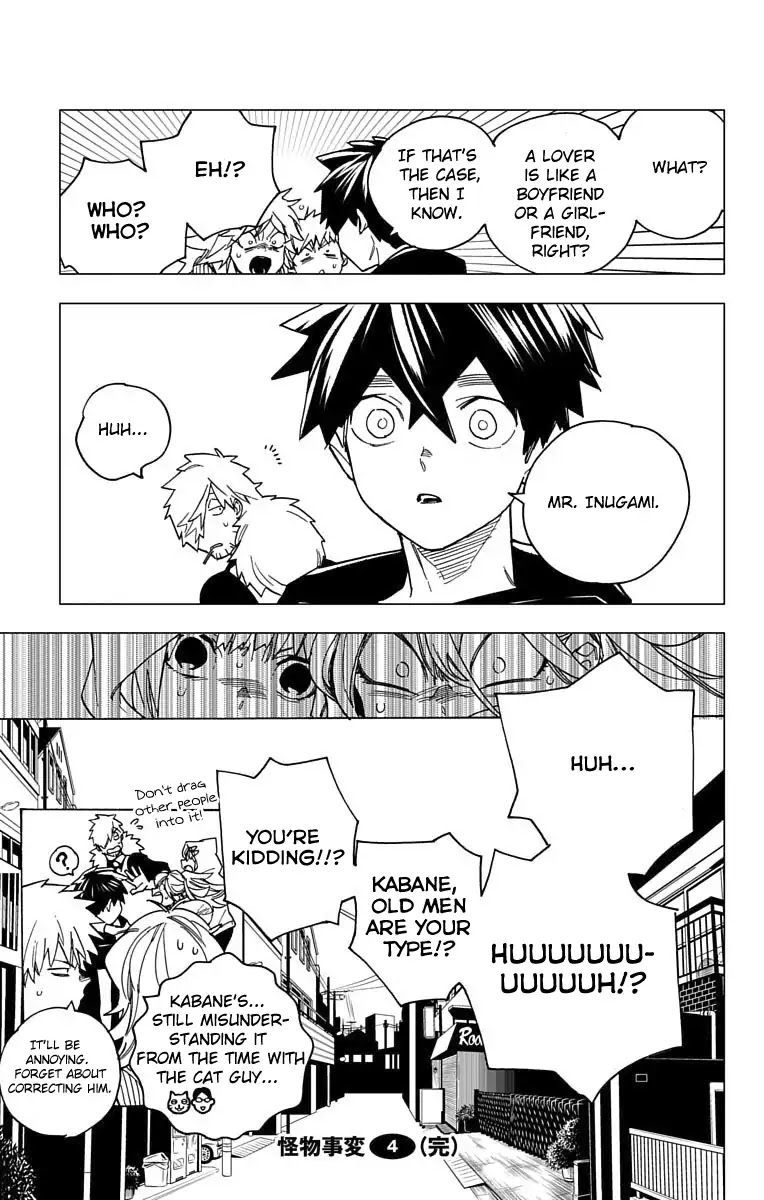 Kemono Jihen Chapter 15 page 45 - Chapter 15: Takeshita Street, Harujuku's Obsession