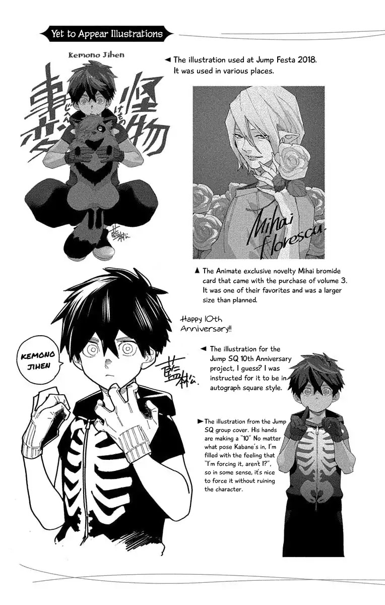 Kemono Jihen Chapter 15 page 47 - Chapter 15: Takeshita Street, Harujuku's Obsession