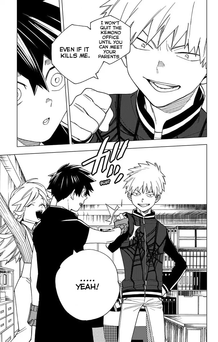 Kemono Jihen Chapter 15 page 7 - Chapter 15: Takeshita Street, Harujuku's Obsession