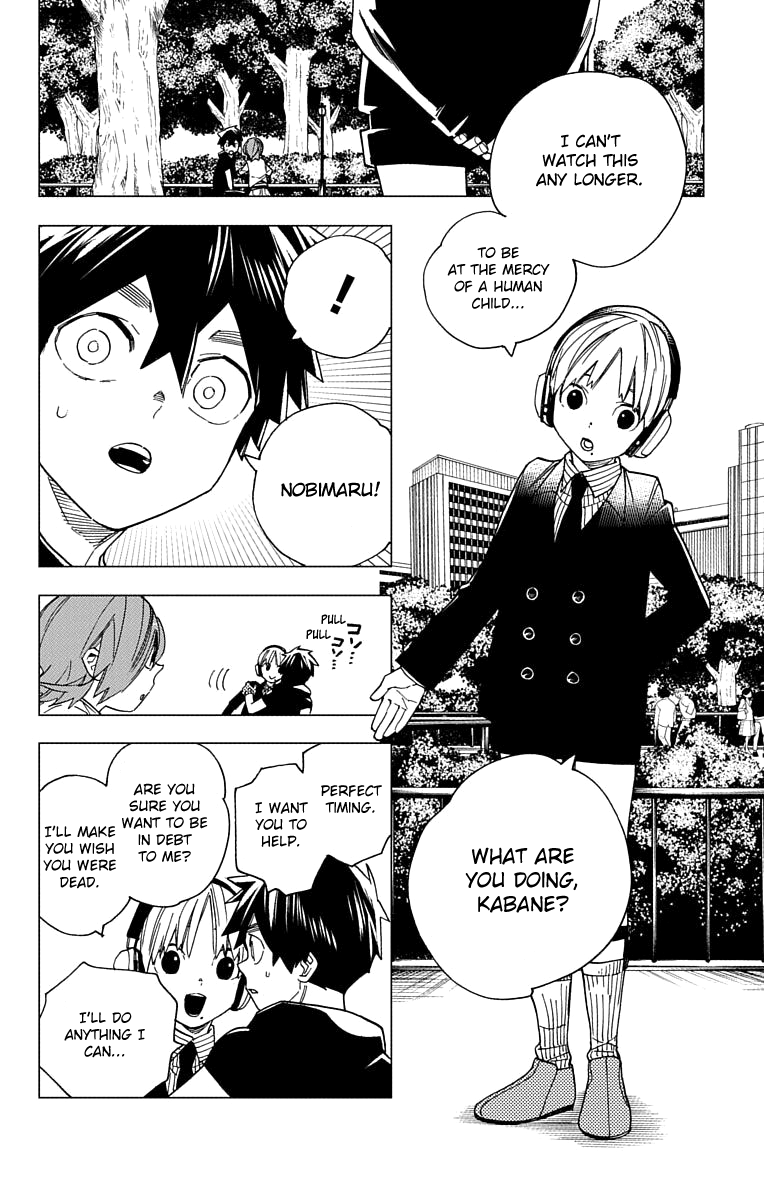 Kemono Jihen Chapter 16 page 16 - Chapter 16: Kabane's Long Day