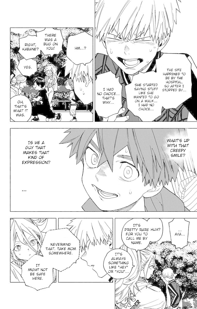 Kemono Jihen Chapter 16 page 32 - Chapter 16: Kabane's Long Day
