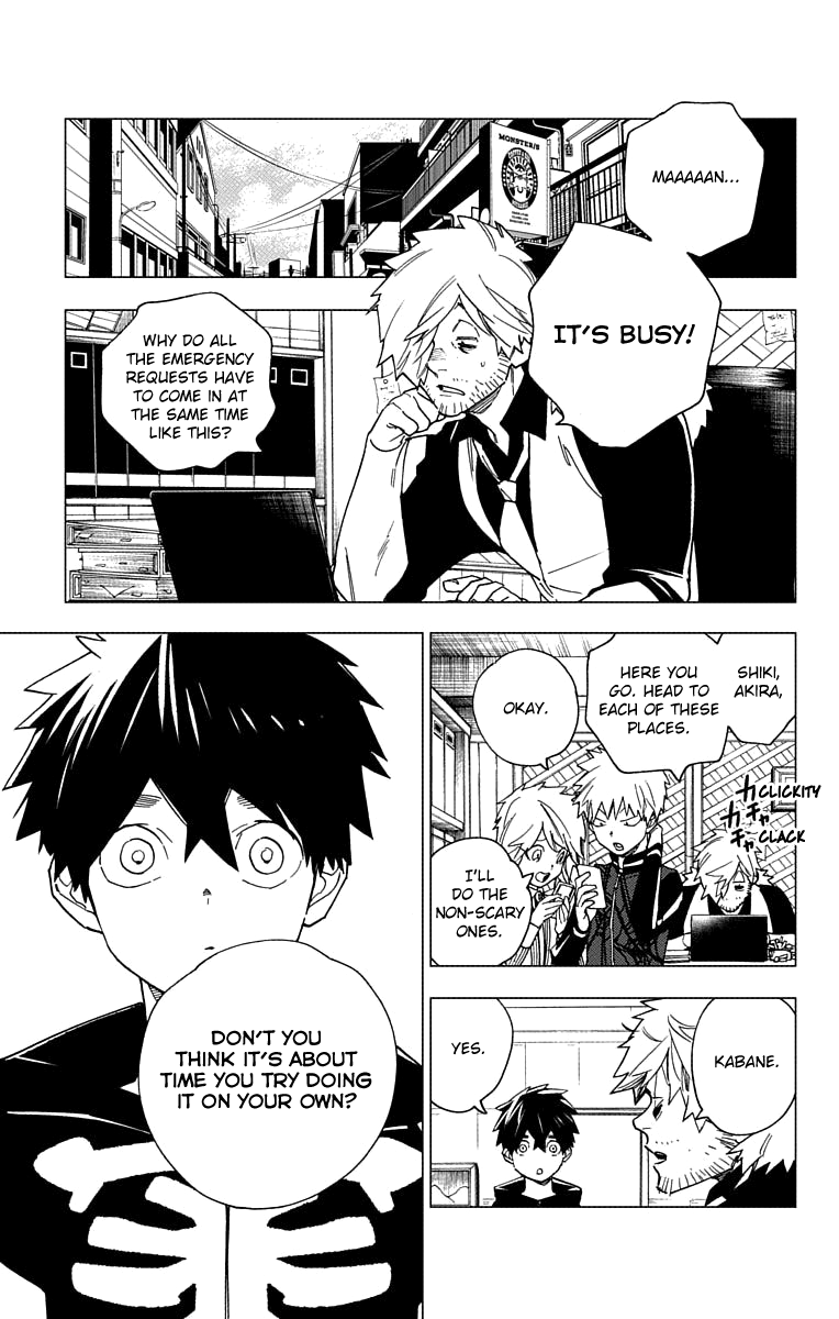 Kemono Jihen Chapter 16 page 7 - Chapter 16: Kabane's Long Day