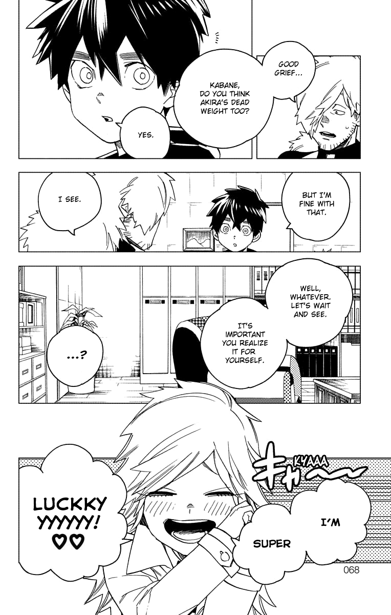 Kemono Jihen Chapter 17 page 18 - Chapter 17: Reunion
