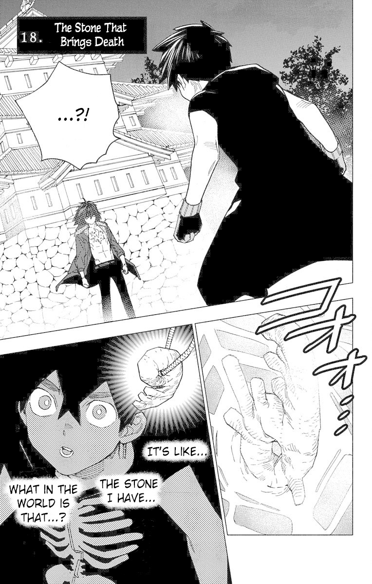 Kemono Jihen Chapter 18 page 1 - Chapter 18: The Stone That Brings Death