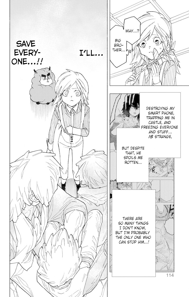 Kemono Jihen Chapter 18 page 17 - Chapter 18: The Stone That Brings Death