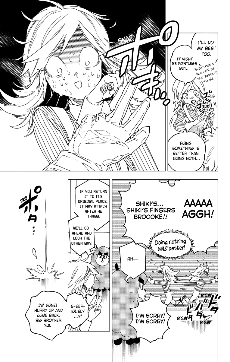 Kemono Jihen Chapter 18 page 22 - Chapter 18: The Stone That Brings Death