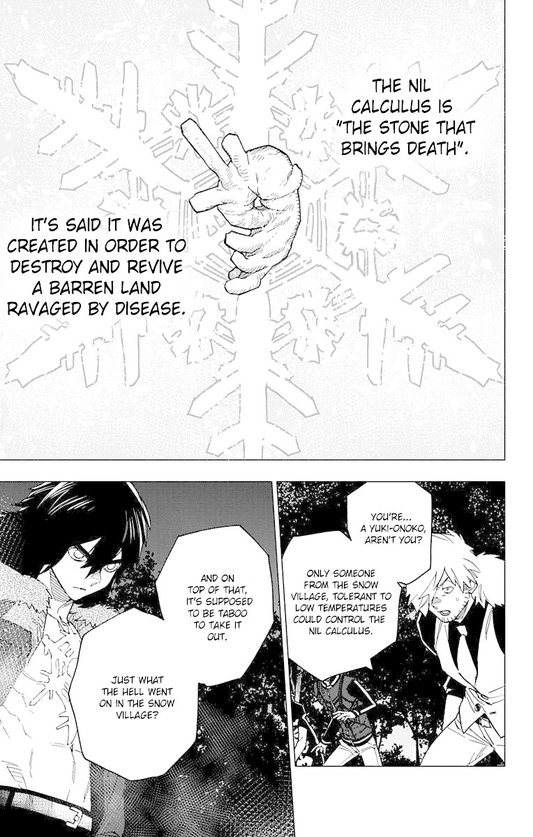 Kemono Jihen Chapter 18 page 3 - Chapter 18: The Stone That Brings Death