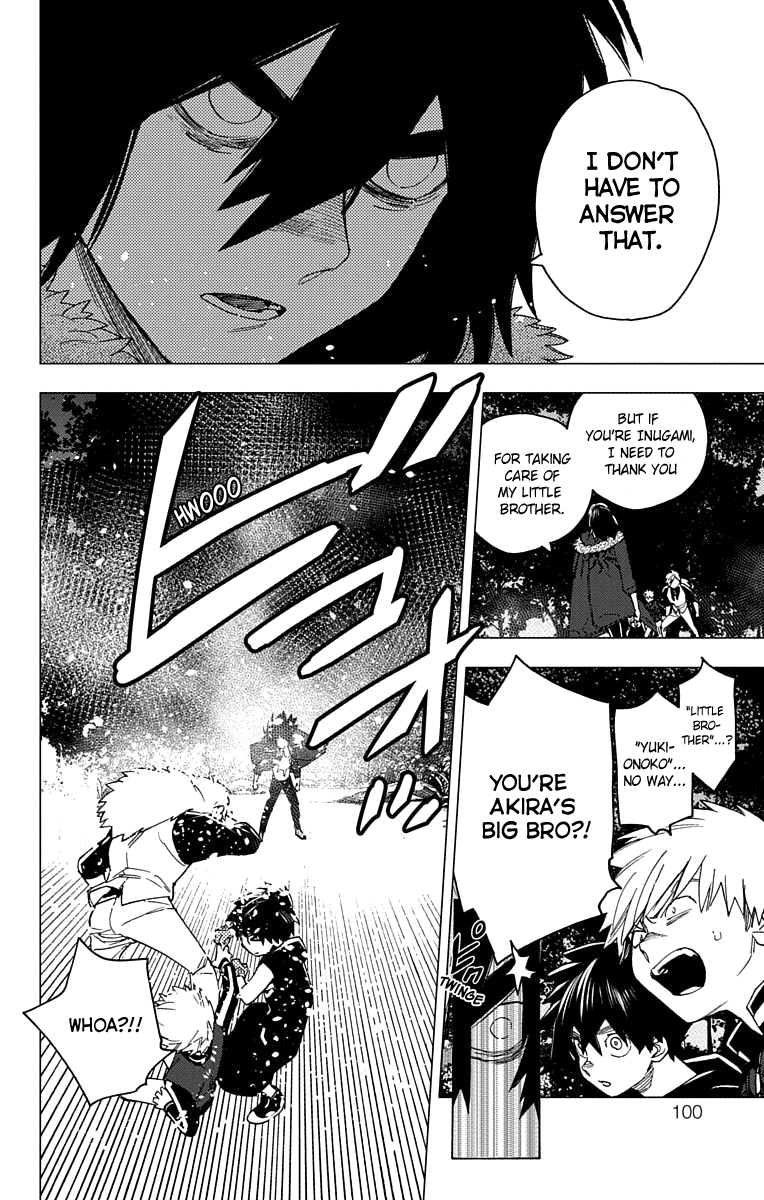 Kemono Jihen Chapter 18 page 4 - Chapter 18: The Stone That Brings Death