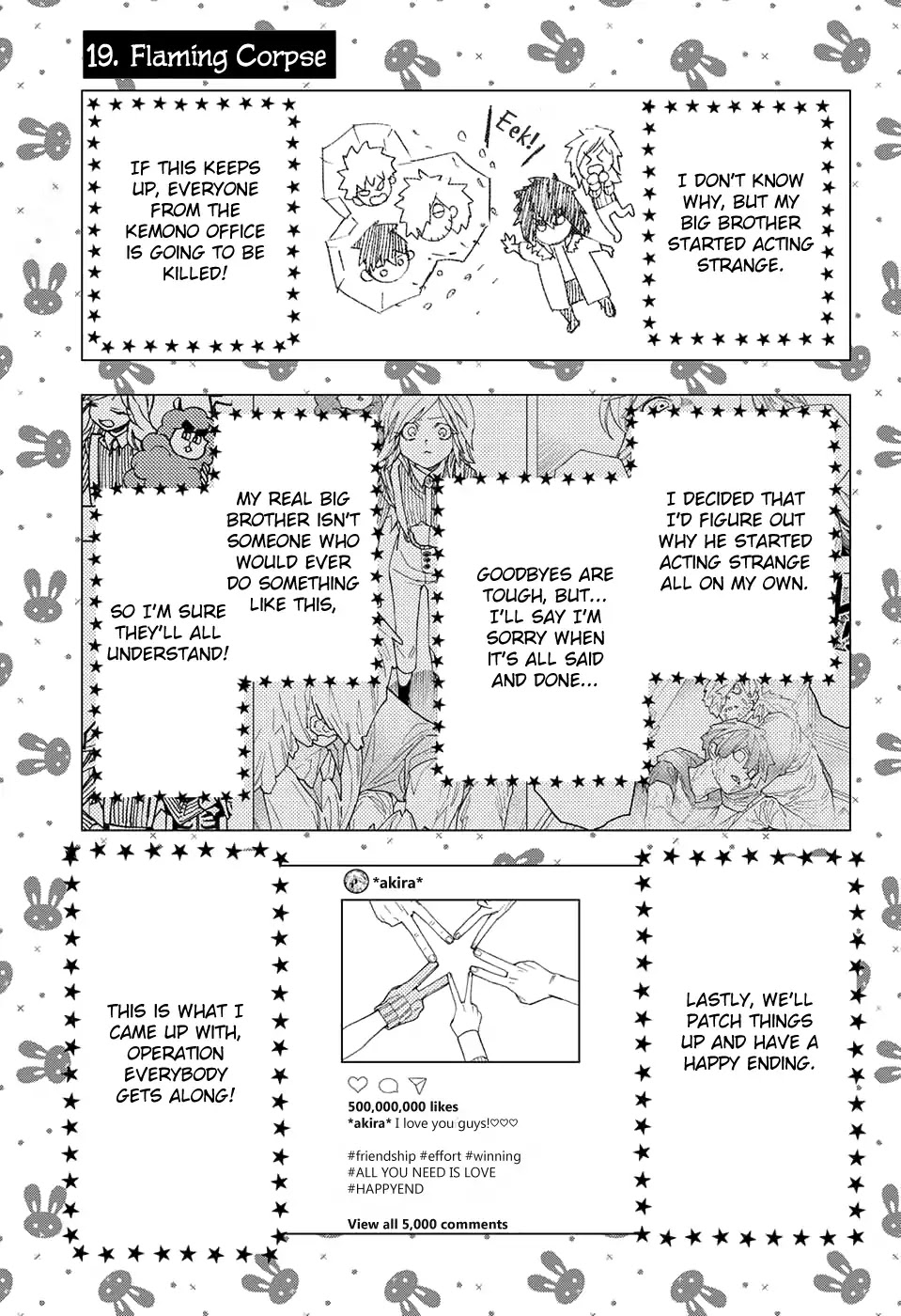 Kemono Jihen Chapter 19 page 1 - Chapter 19: Flaming Corpse