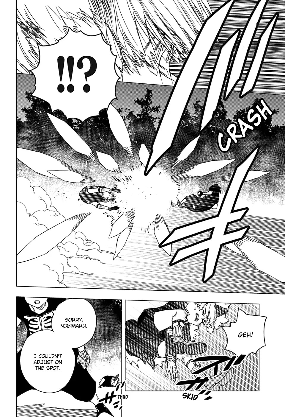 Kemono Jihen Chapter 19 page 16 - Chapter 19: Flaming Corpse